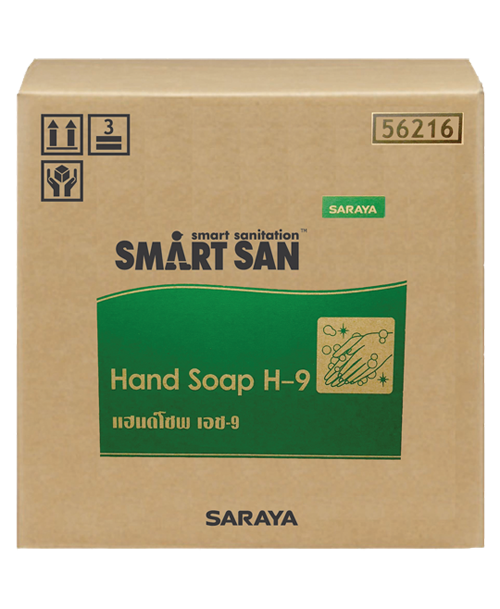 Hand Soap H-9