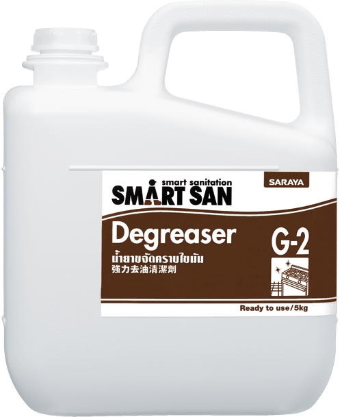 Degreaser G-2