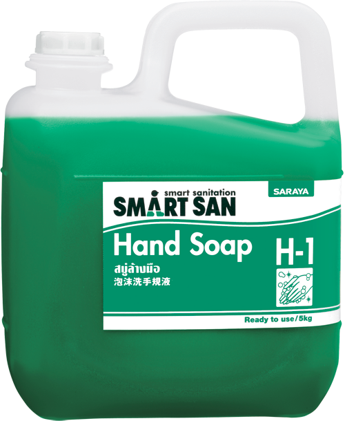 Hand Soap H-1