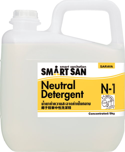 Neutral Detergent N-1