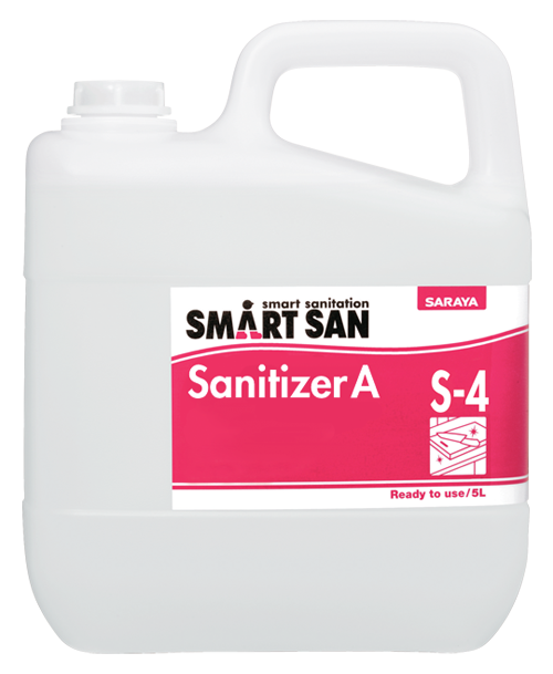 Alcohol Sanitizer S-4